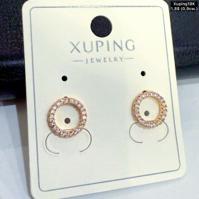 Сережки Xuping18К 20484 (0.9см)